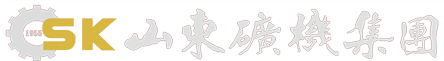 卷板機(jī)_四輥卷板機(jī)_全自動(dòng)四輥卷板機(jī)_江蘇春秋重型機(jī)械有限公司|南通春秋機(jī)械集團(tuán)有限公司